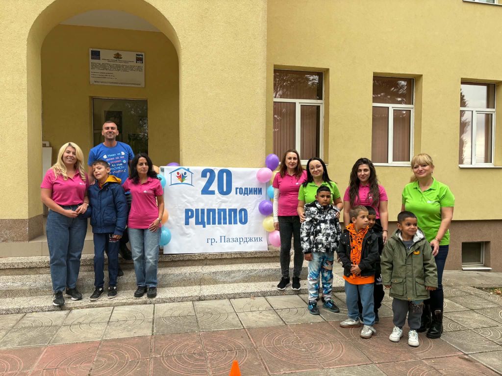20 години - отдаденост, грижа и подкрепа! 10