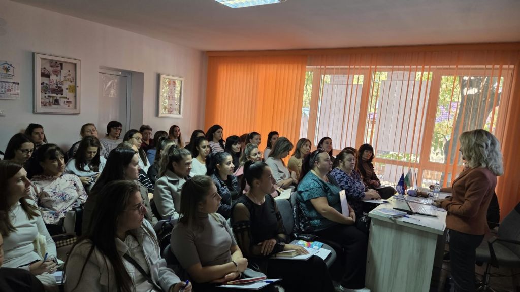 РЦПППО-Пазарджик проведе обучение за ранно оценяване на риска от обучителни затруднения при деца в ранна възраст 5